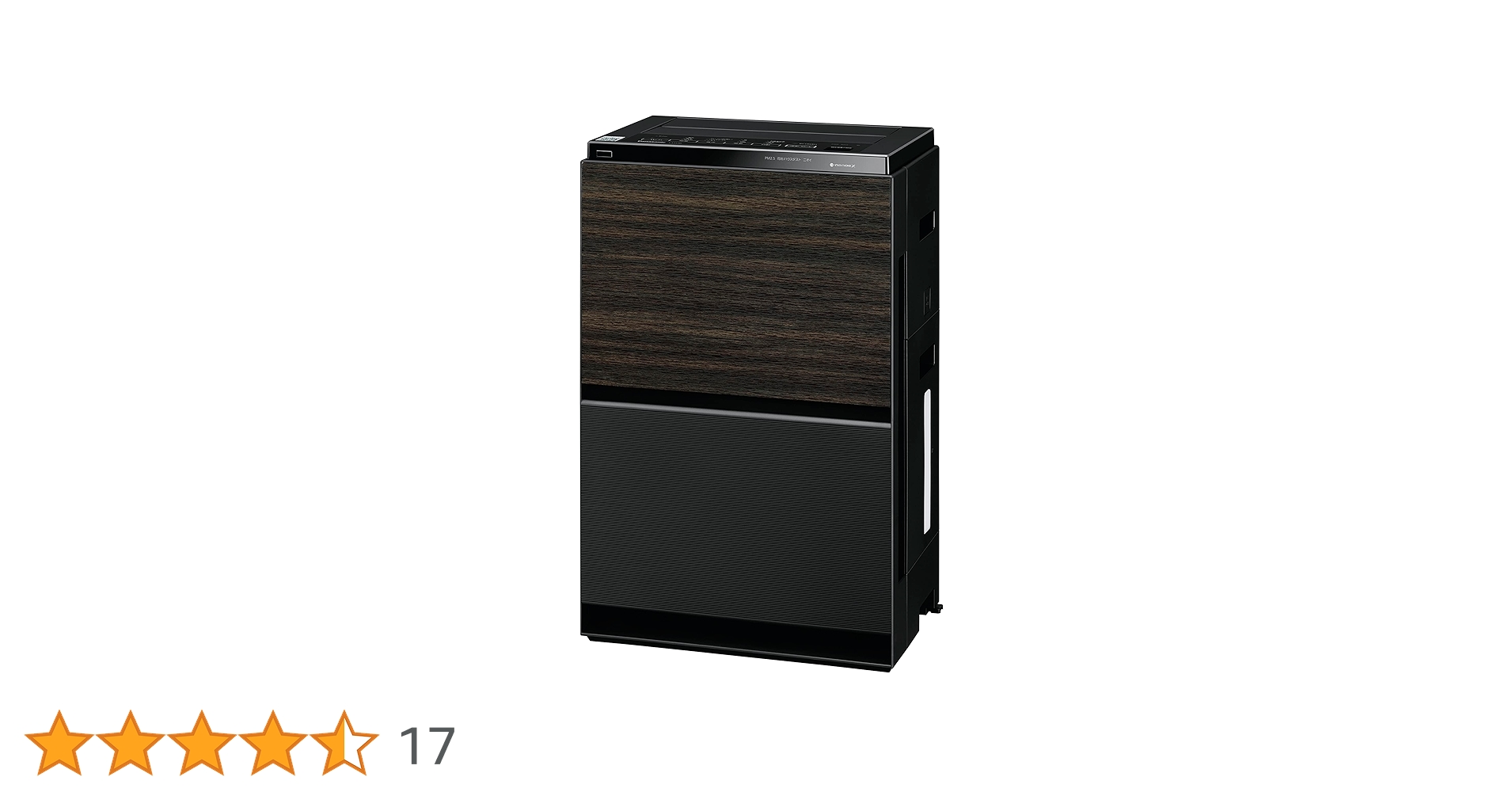 パナソニック ナノイーＸ搭載 加湿空気清浄機 40畳 F-VXS90 F-VXS90-TM 加湿空気清浄機 木目調 [適用畳数：40畳 /最大適用畳数